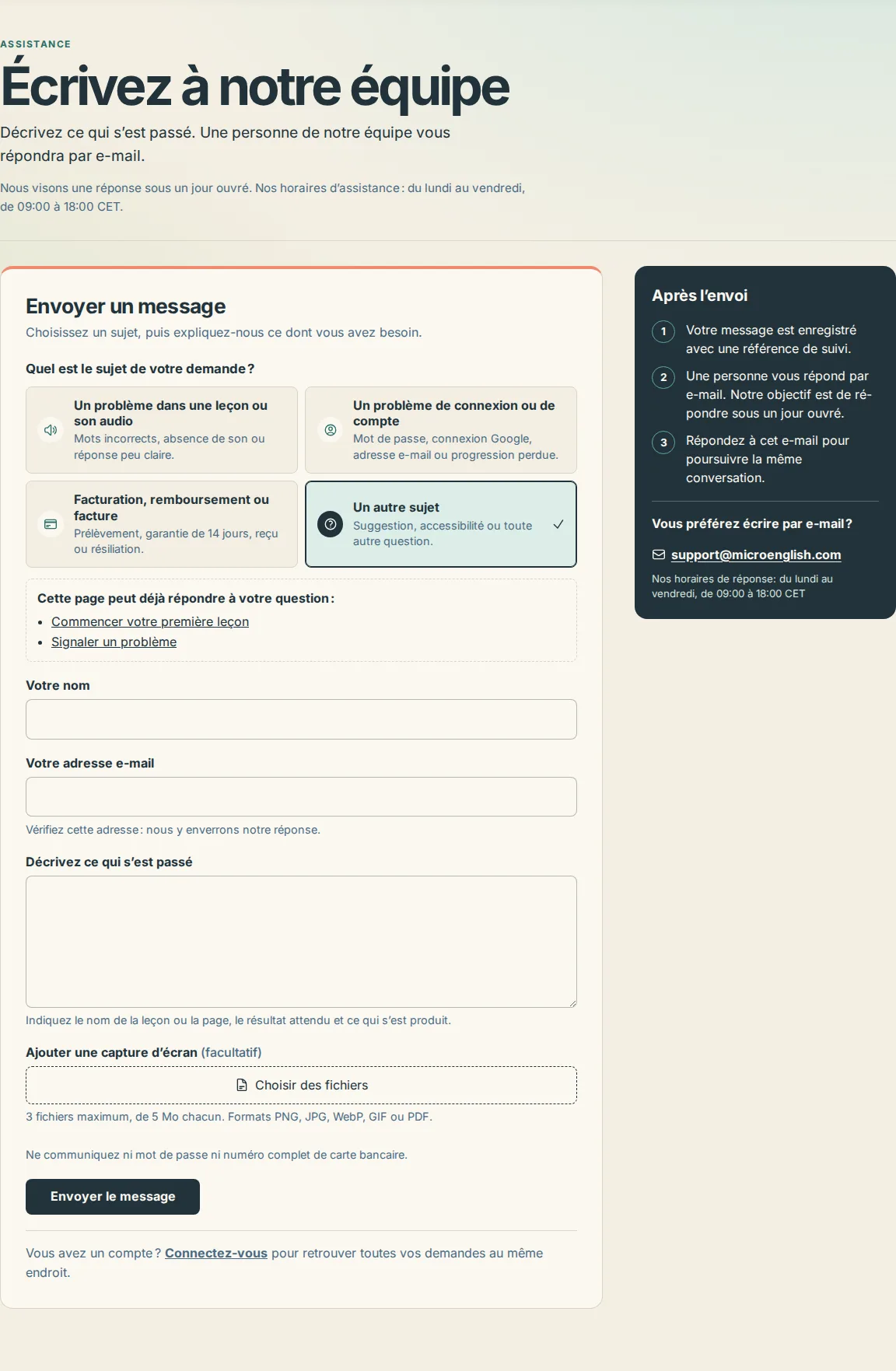 Les quatre catégories de la page de contact, avec Un autre sujet sélectionné